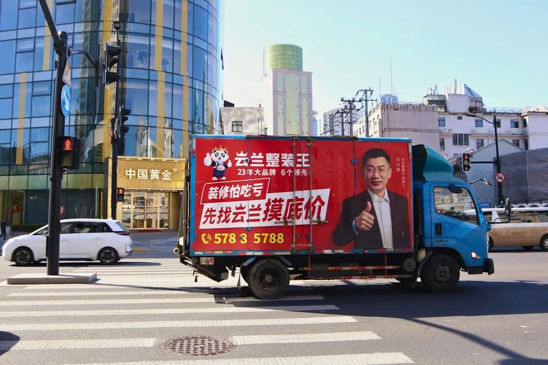 智能家居远程控制技术原理与主流通信协议对比分析