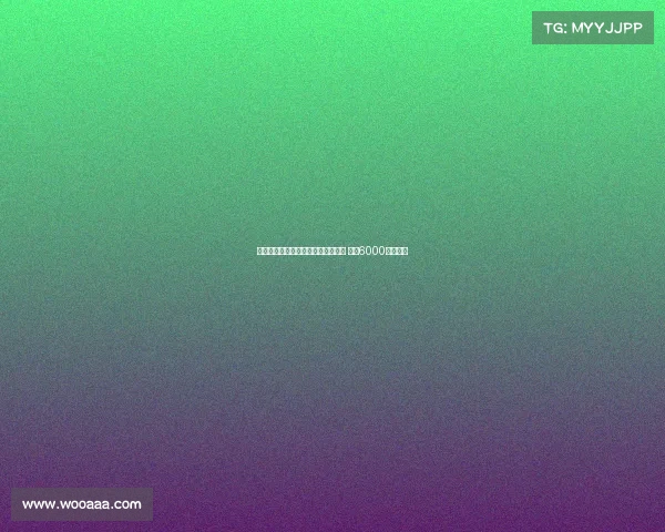 法媒报道欧洲超级杯热刺对决大巴黎 预计6000球迷助阵