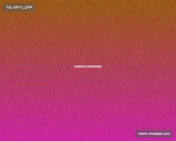 阿里否认退役传闻 称正在积极寻找新东家