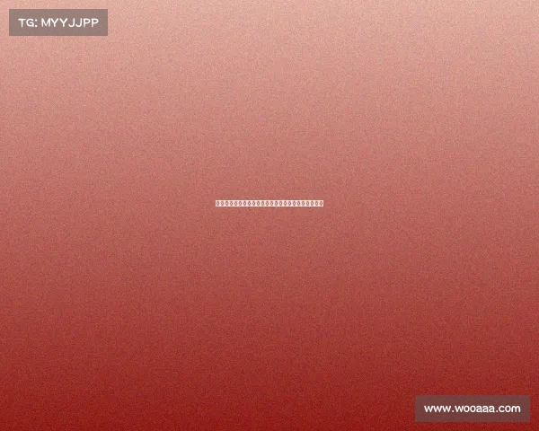 曼联新训练基地引入智能小便池实时监测球员水分状况