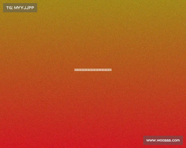 马加特：沃尔特马德转会热度或为其带来压力尚不成熟