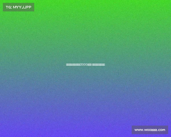 水晶宫欲为比塞克报价3000万欧元 球员对转会毫无兴趣