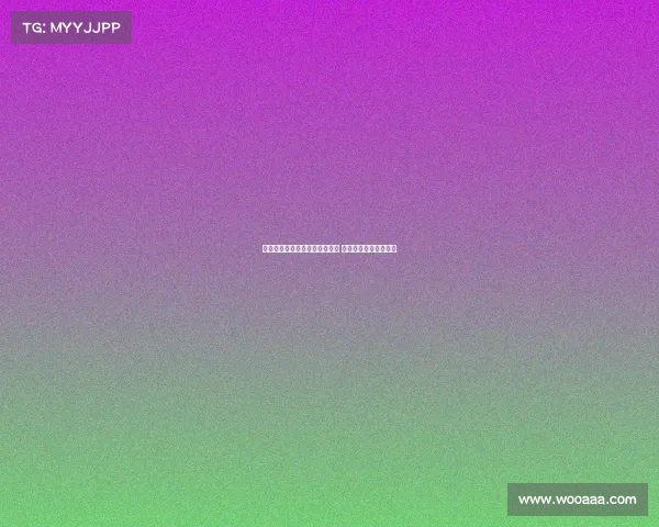 马加特批评新世俱杯为赚钱手段 拜仁三年缺乏团结氛围