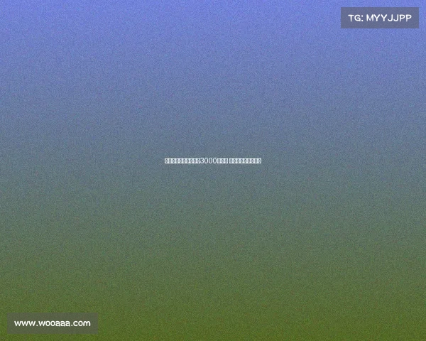 水晶宫欲为比塞克报价3000万欧元 球员对转会毫无兴趣